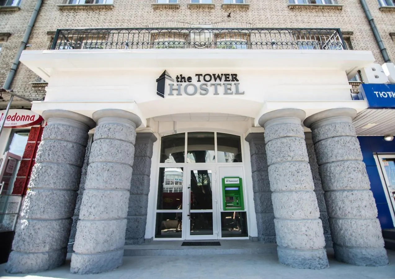 The Tower Hostel Kiev