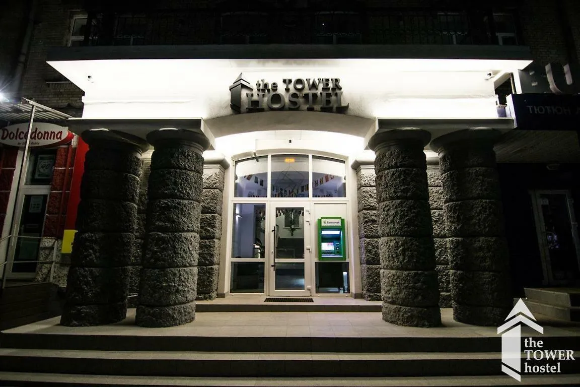 The Tower Hostel Kiev
