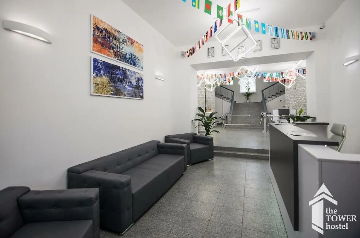 The Tower Hostel Kiev Oekraïne