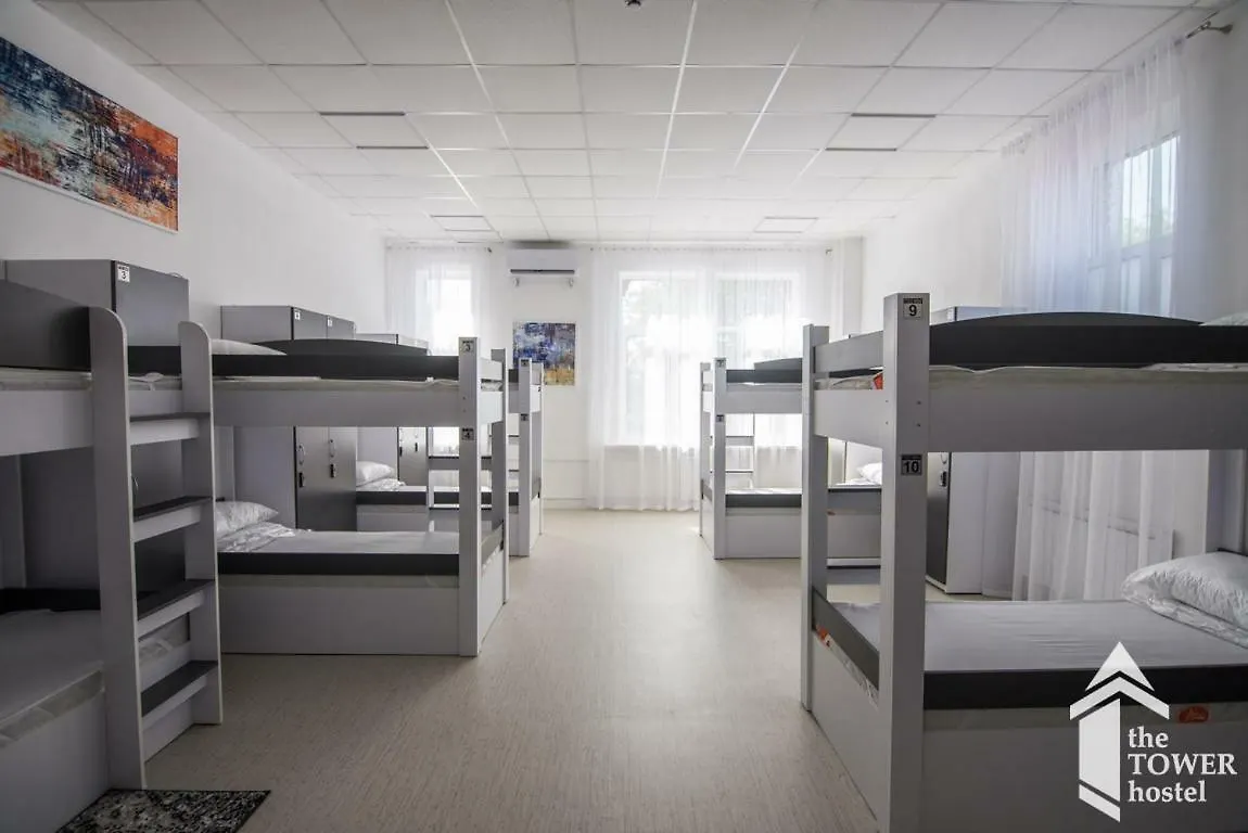 The Tower Hostel Kiev Oekraïne