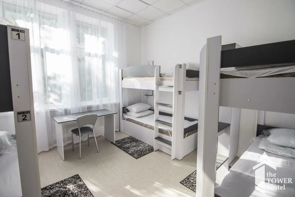 The Tower Hostel Kiev Oekraïne