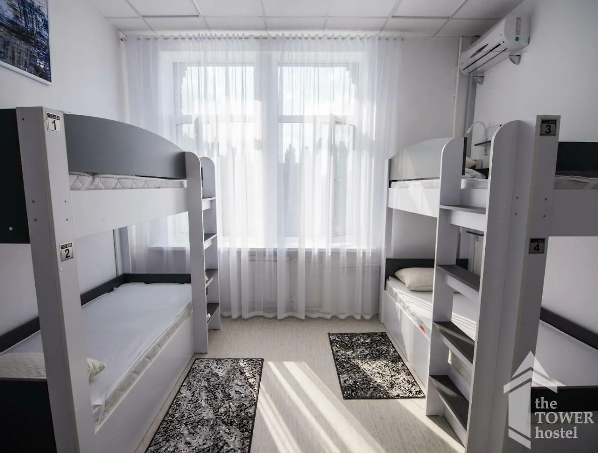 The Tower Hostel Kiev 0*,  Oekraïne