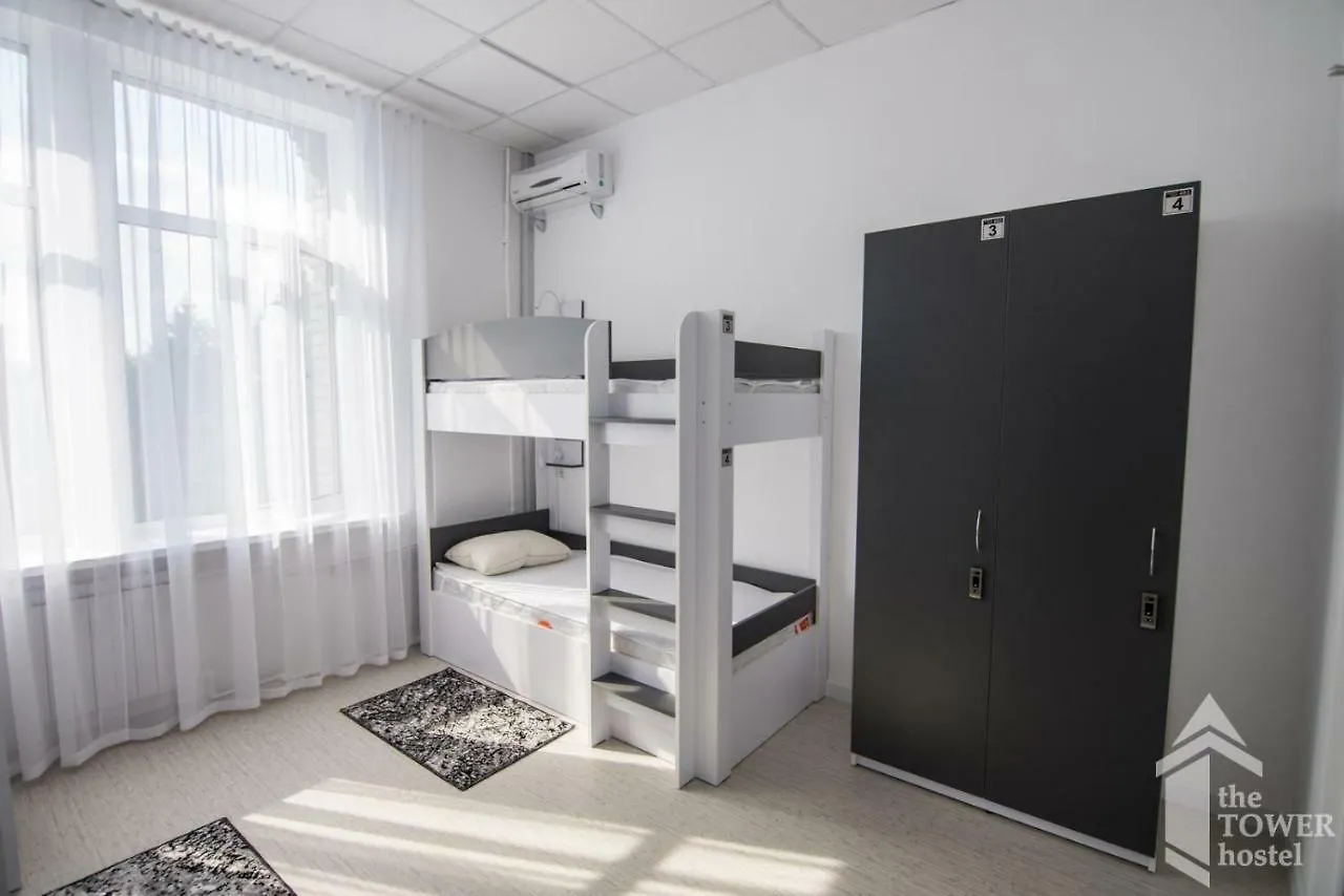 The Tower Hostel Kiev 0*,  Oekraïne