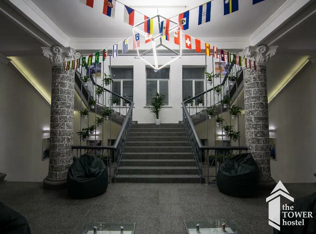 The Tower Hostel Kiev 0*,  Ukraina
