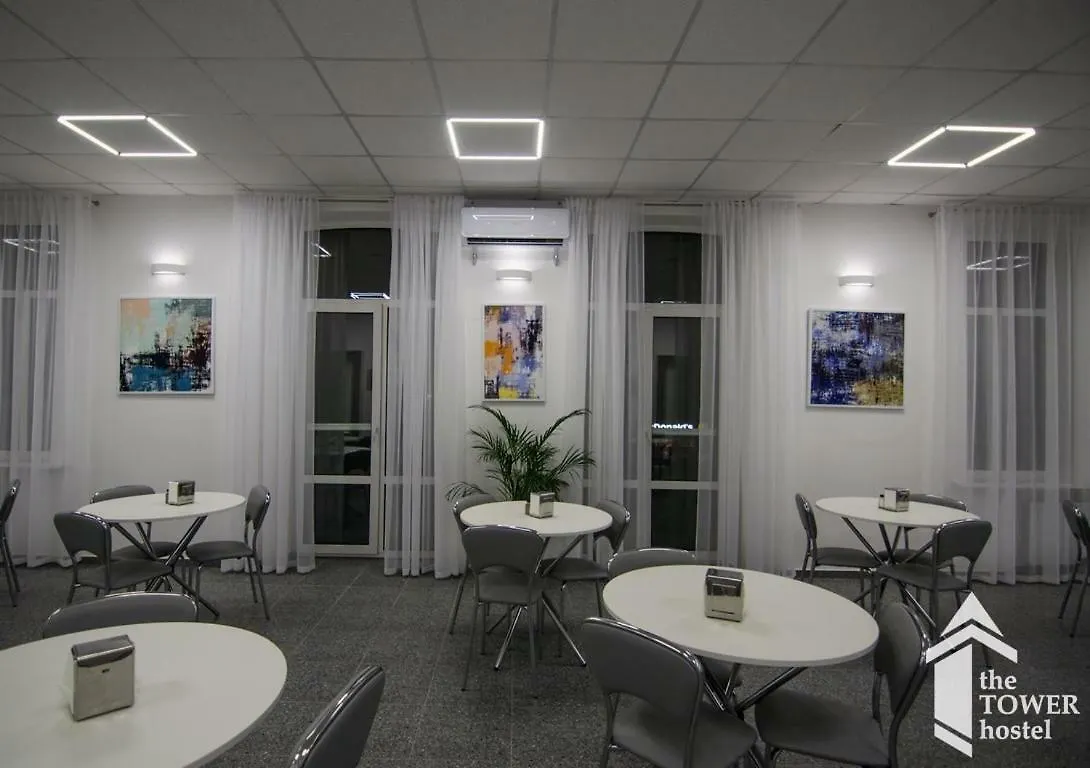 The Tower Hostel Kiev